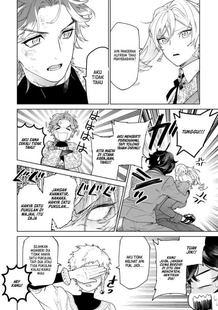 image-komik-may-i-ask-for-one-final-thing-chapter-39-19/30