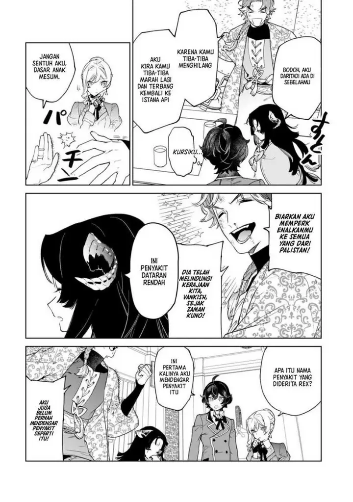 image-komik-may-i-ask-for-one-final-thing-chapter-39-23/30