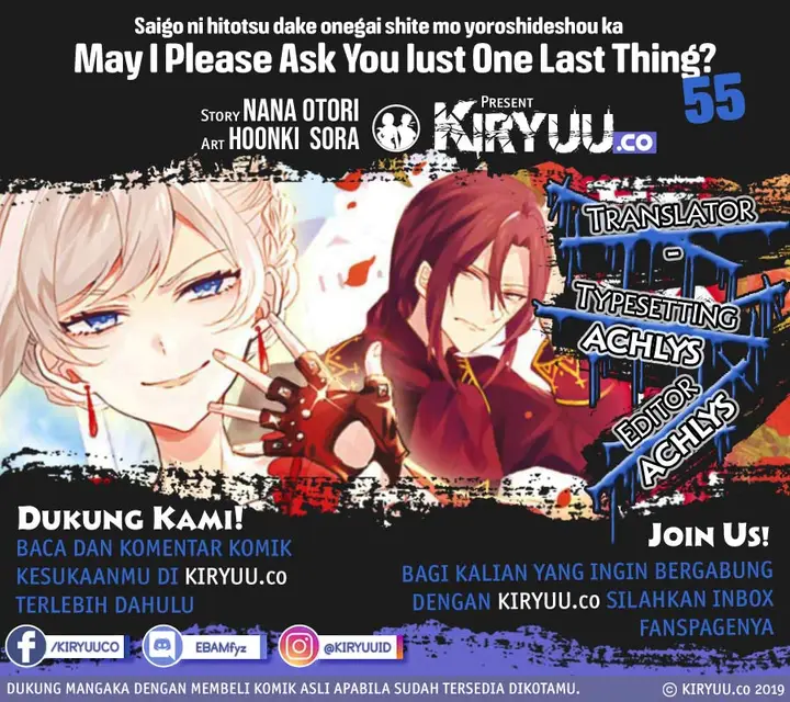 image-komik-may-i-ask-for-one-final-thing-chapter-4-0/31