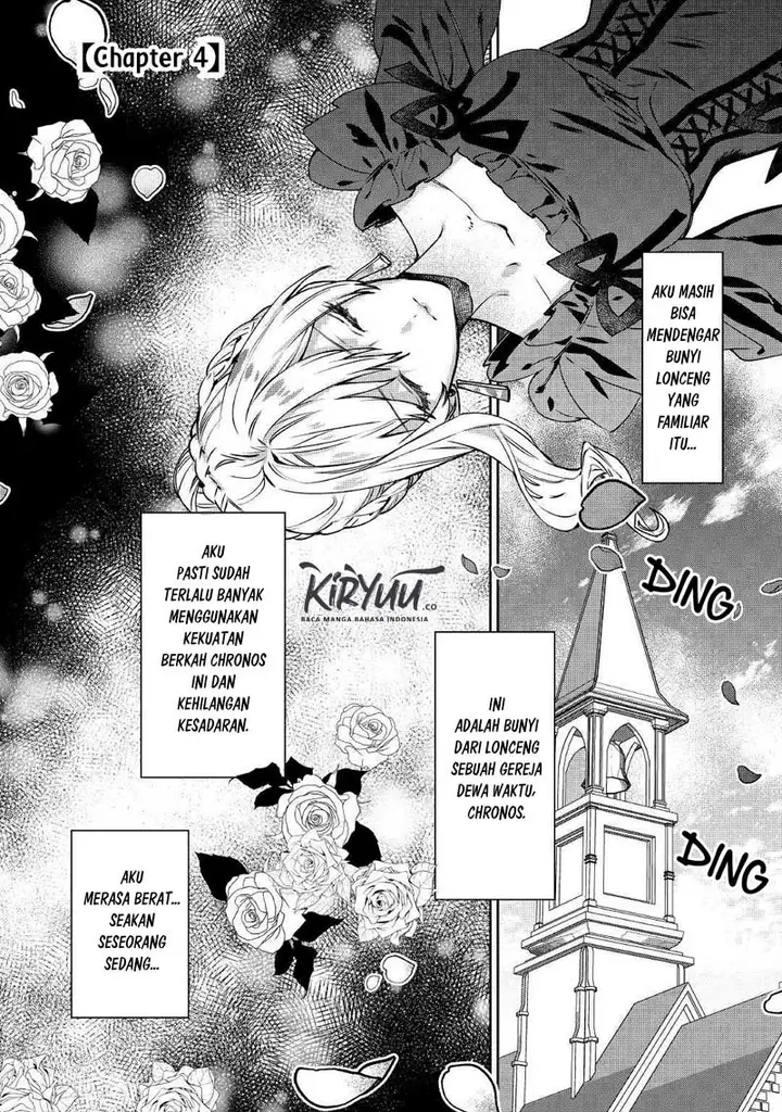 image-komik-may-i-ask-for-one-final-thing-chapter-4-2/31