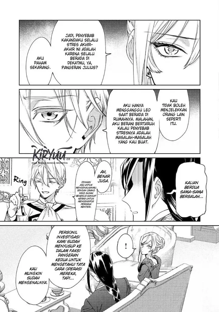 image-komik-may-i-ask-for-one-final-thing-chapter-4-19/31