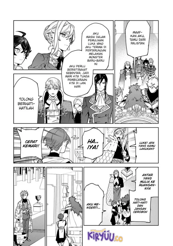 image-komik-may-i-ask-for-one-final-thing-chapter-40-31/34