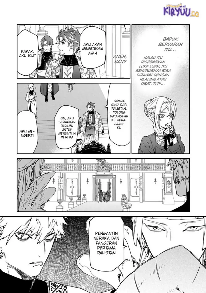 image-komik-may-i-ask-for-one-final-thing-chapter-40-32/34