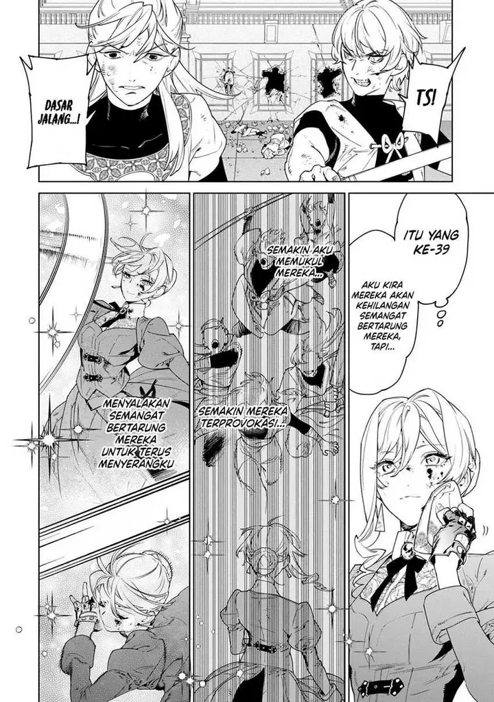 image-komik-may-i-ask-for-one-final-thing-chapter-42-2/33