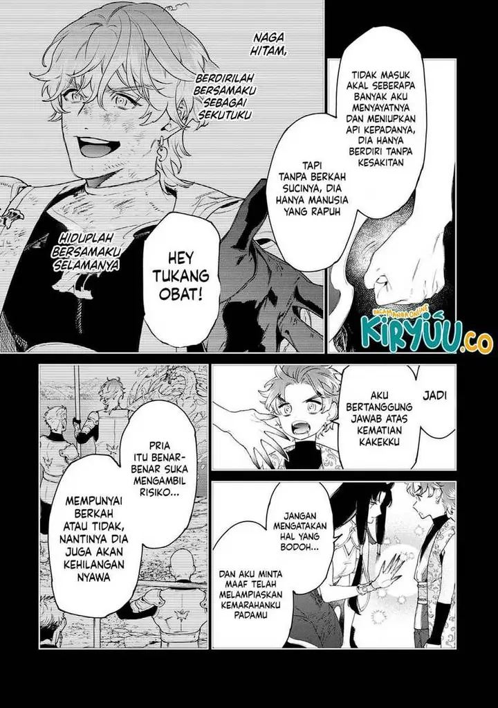 image-komik-may-i-ask-for-one-final-thing-chapter-42-22/33