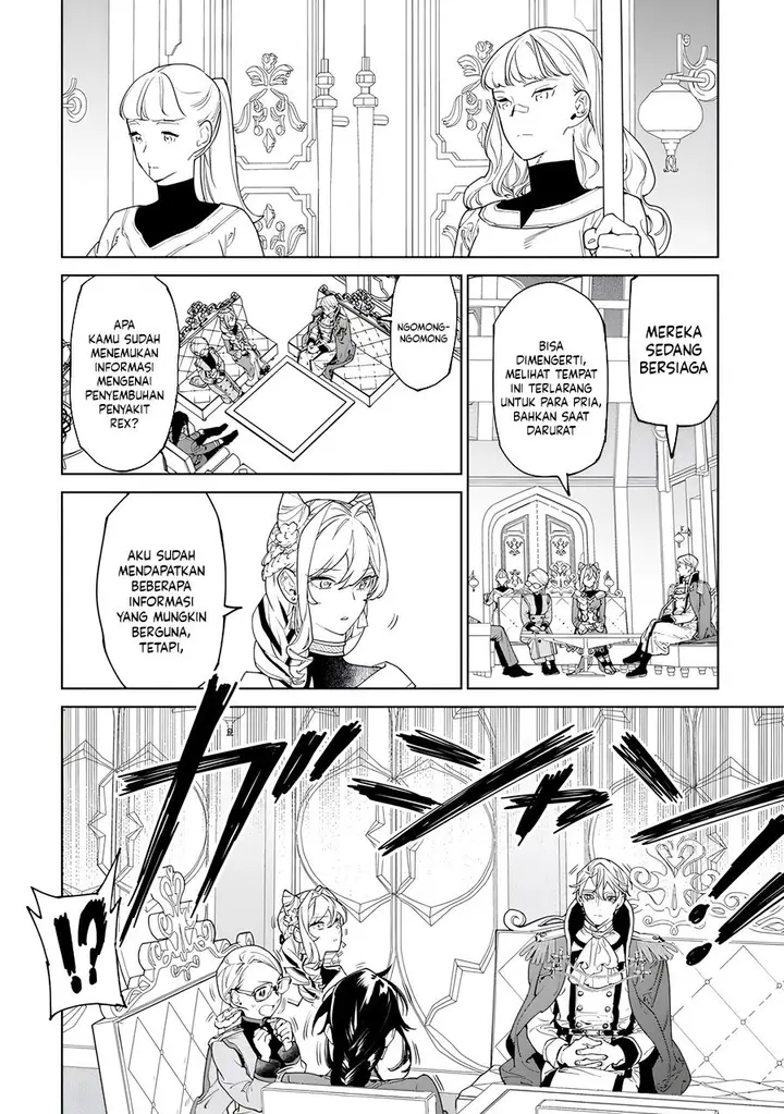 image-komik-may-i-ask-for-one-final-thing-chapter-46-13/24