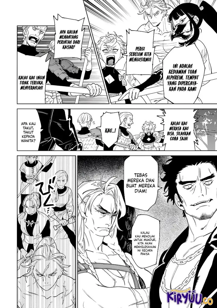 image-komik-may-i-ask-for-one-final-thing-chapter-46-17/24