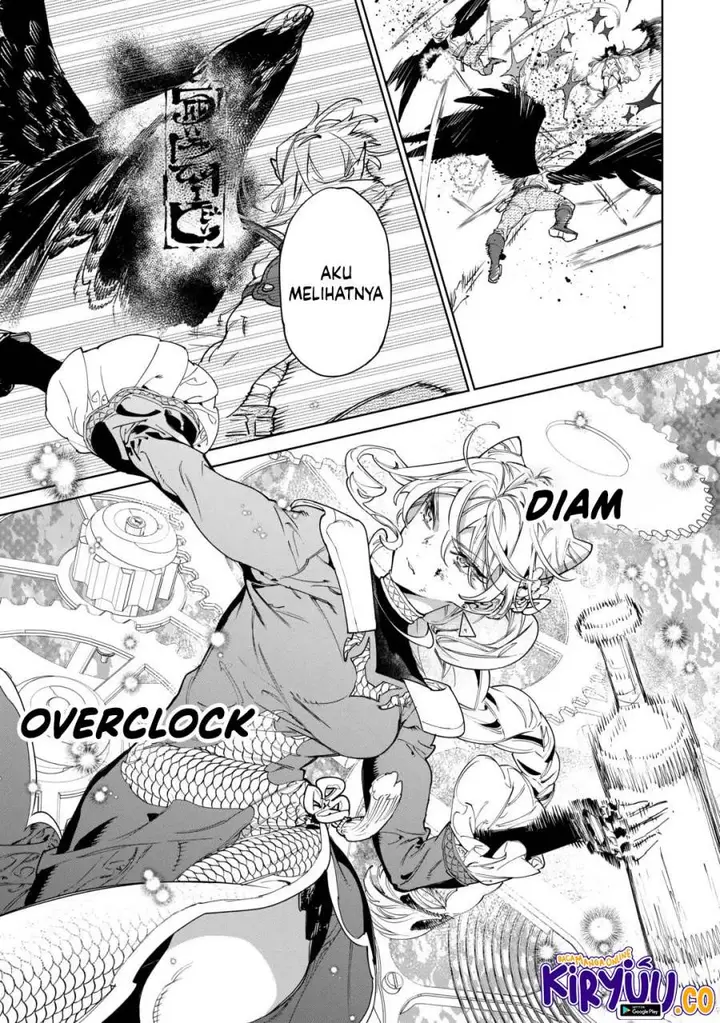 image-komik-may-i-ask-for-one-final-thing-chapter-47-15/31