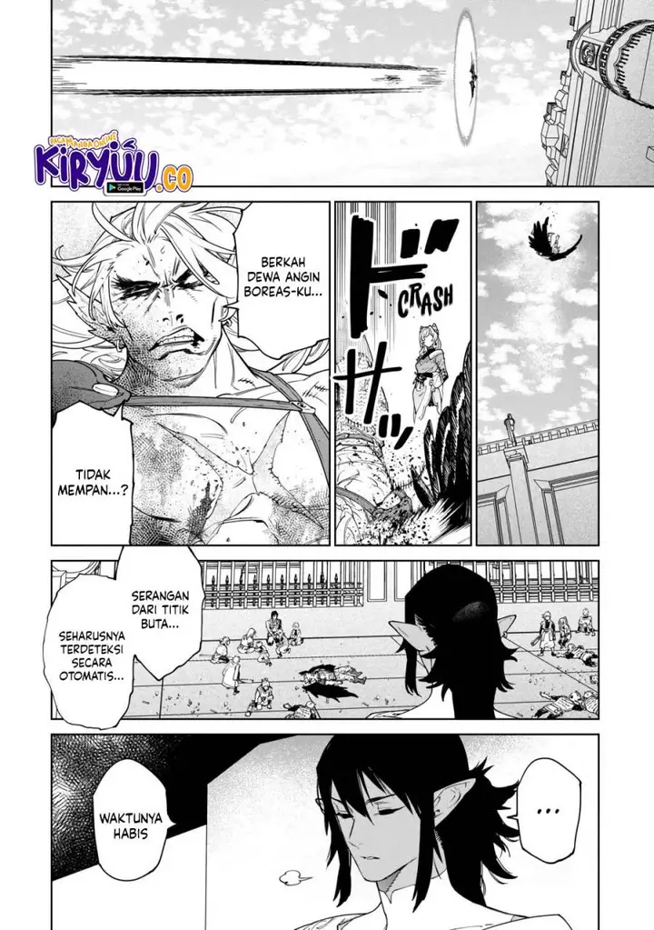 image-komik-may-i-ask-for-one-final-thing-chapter-47-17/31