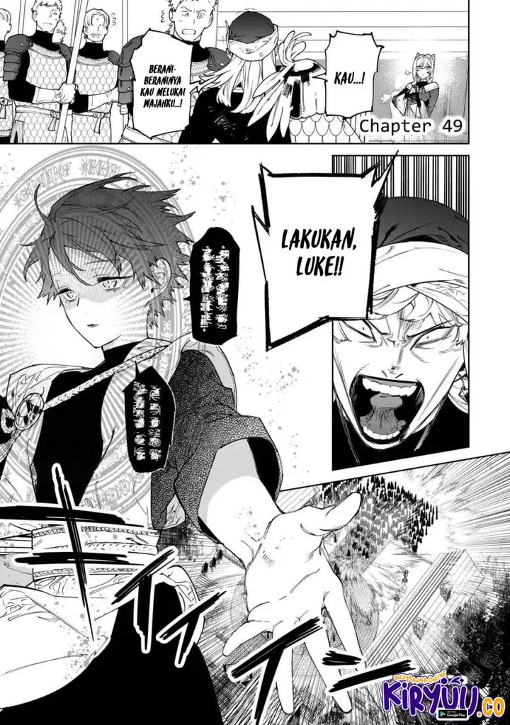 image-komik-may-i-ask-for-one-final-thing-chapter-49-1/19