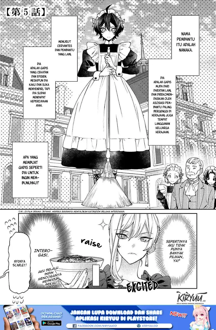 image-komik-may-i-ask-for-one-final-thing-chapter-5-2/24
