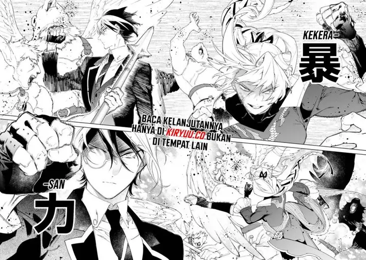 image-komik-may-i-ask-for-one-final-thing-chapter-50-1/31