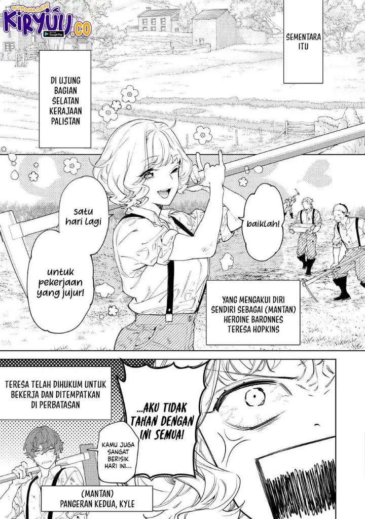 image-komik-may-i-ask-for-one-final-thing-chapter-50-27/31