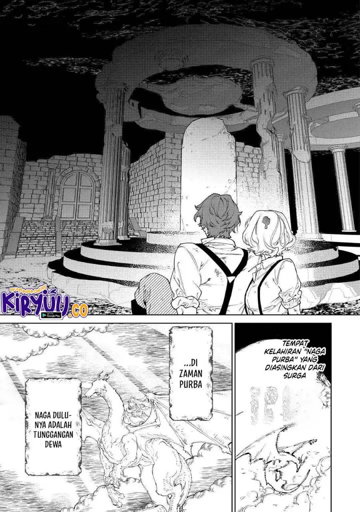image-komik-may-i-ask-for-one-final-thing-chapter-50-29/31