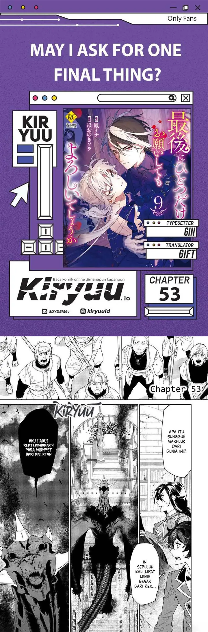 image-komik-may-i-ask-for-one-final-thing-chapter-53-0/21