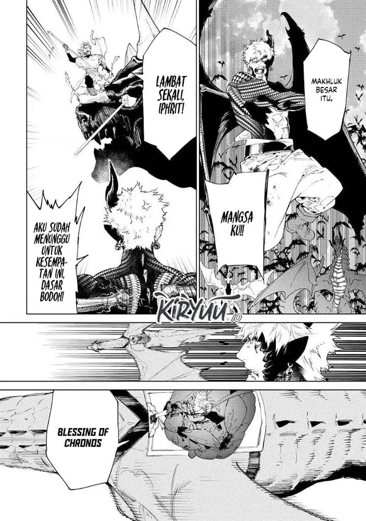 image-komik-may-i-ask-for-one-final-thing-chapter-53-7/21