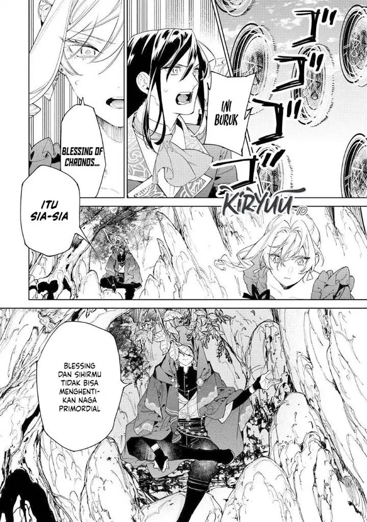 image-komik-may-i-ask-for-one-final-thing-chapter-53-13/21