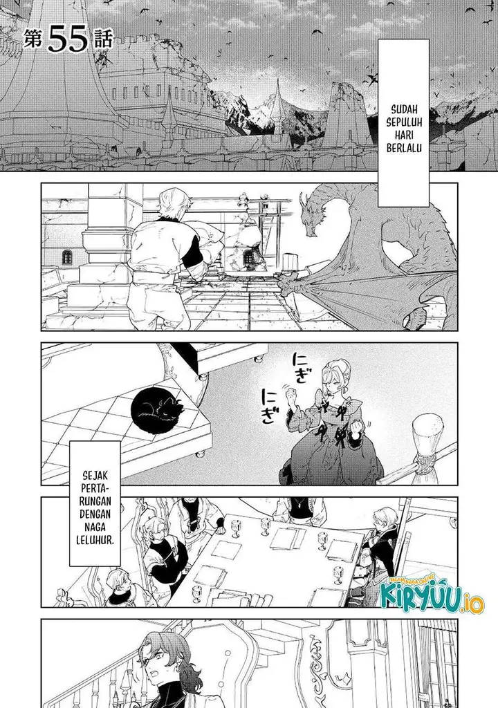 image-komik-may-i-ask-for-one-final-thing-chapter-55-0/20