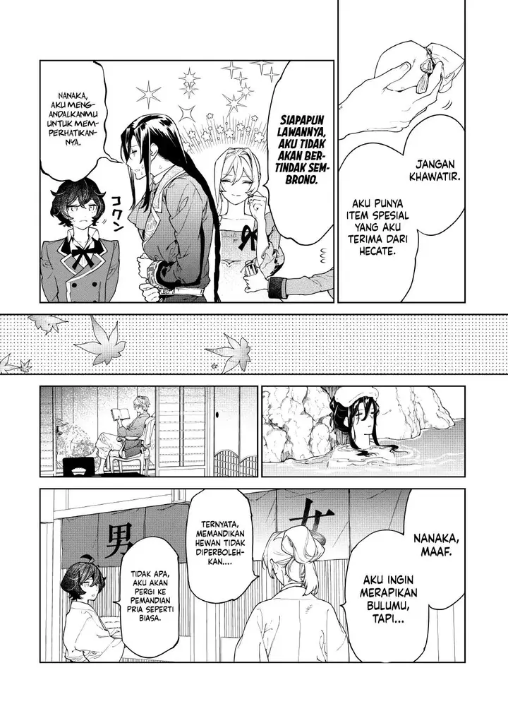 image-komik-may-i-ask-for-one-final-thing-chapter-56-1/21