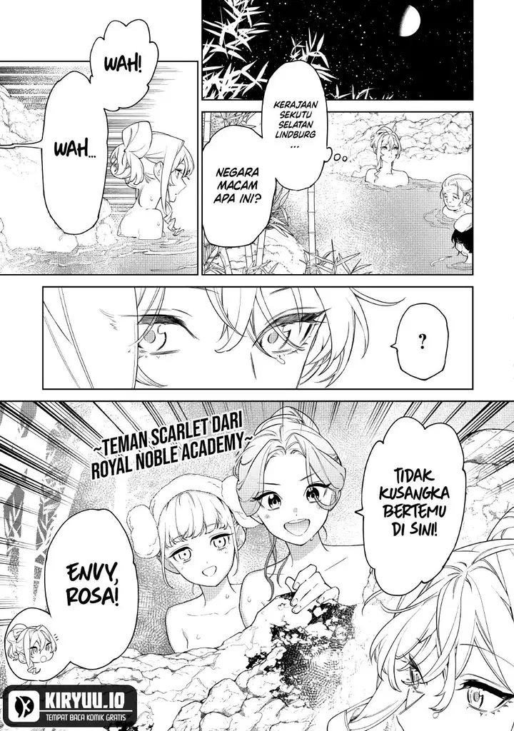 image-komik-may-i-ask-for-one-final-thing-chapter-56-2/21