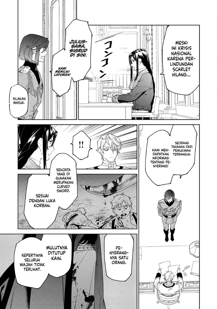 image-komik-may-i-ask-for-one-final-thing-chapter-56-10/21