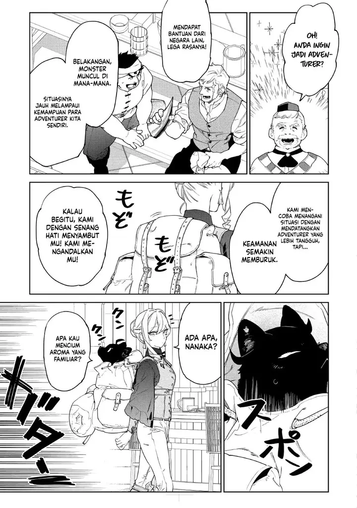 image-komik-may-i-ask-for-one-final-thing-chapter-56-16/21