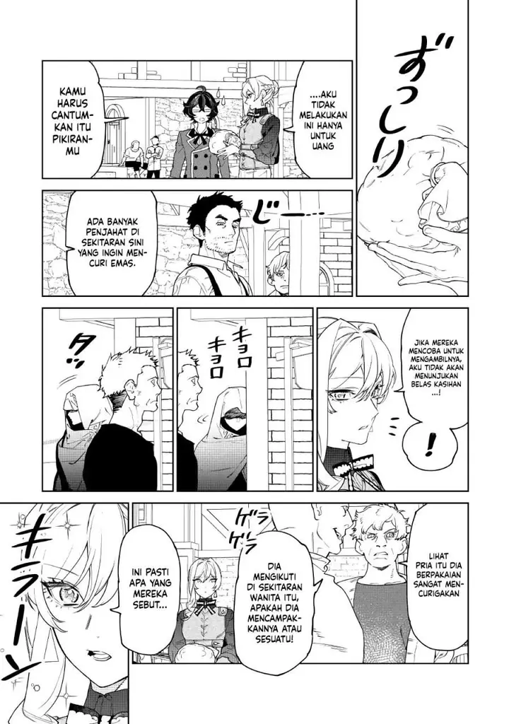 image-komik-may-i-ask-for-one-final-thing-chapter-57-8/20