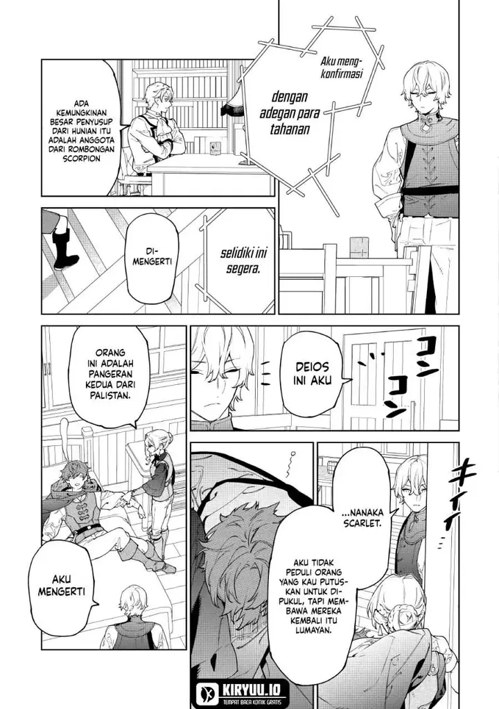 image-komik-may-i-ask-for-one-final-thing-chapter-57-14/20