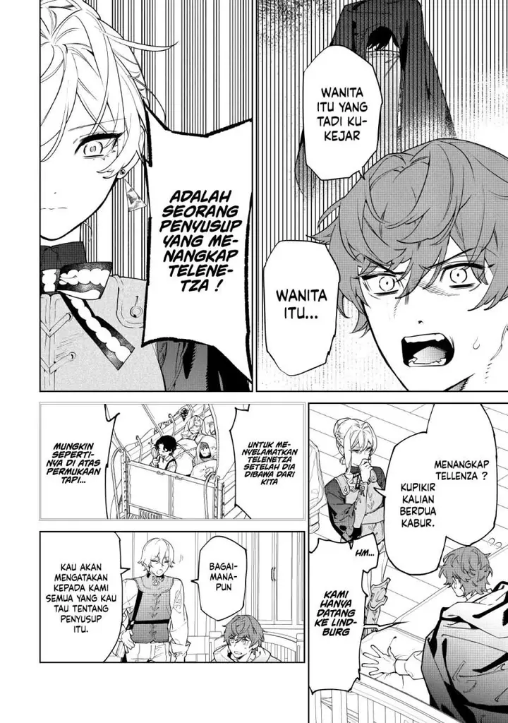 image-komik-may-i-ask-for-one-final-thing-chapter-57-17/20