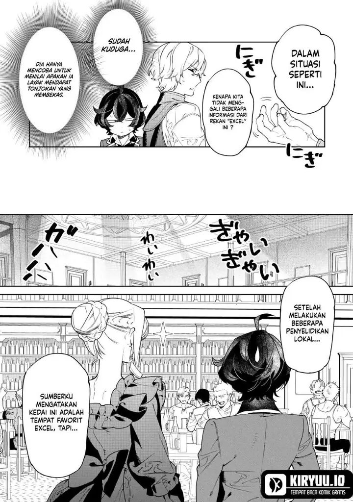 image-komik-may-i-ask-for-one-final-thing-chapter-58-6/28