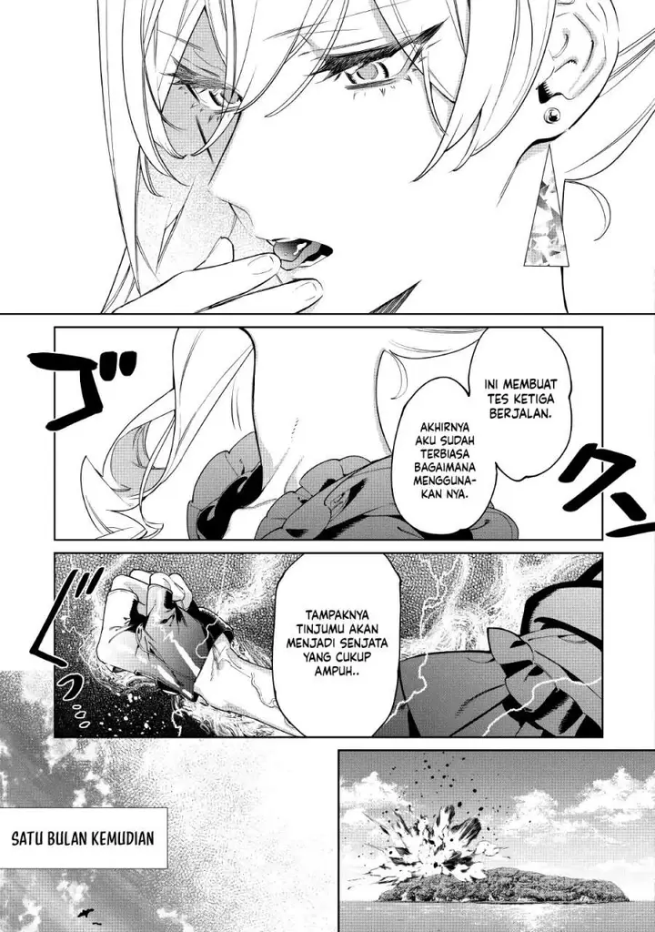 image-komik-may-i-ask-for-one-final-thing-chapter-59-2/31