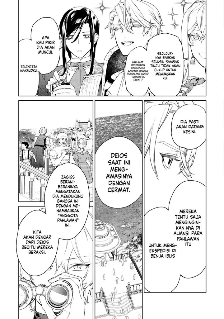 image-komik-may-i-ask-for-one-final-thing-chapter-59-4/31