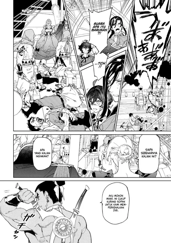 image-komik-may-i-ask-for-one-final-thing-chapter-59-16/31