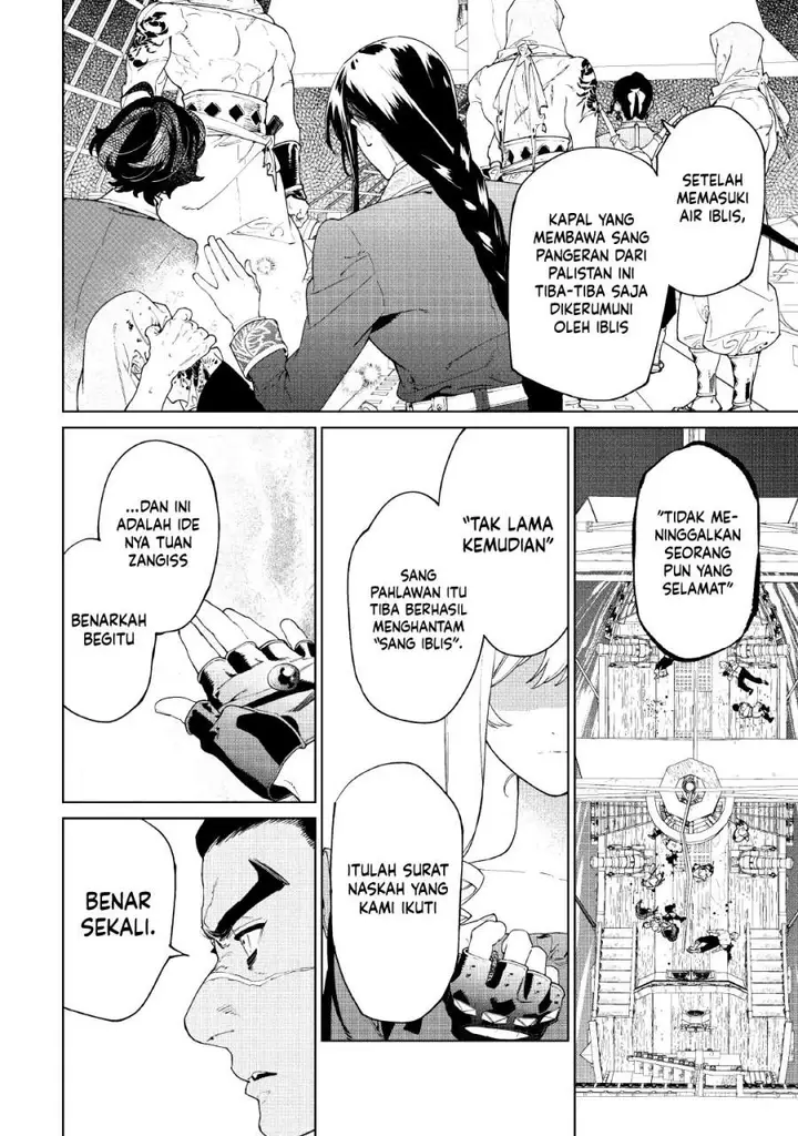 image-komik-may-i-ask-for-one-final-thing-chapter-59-18/31