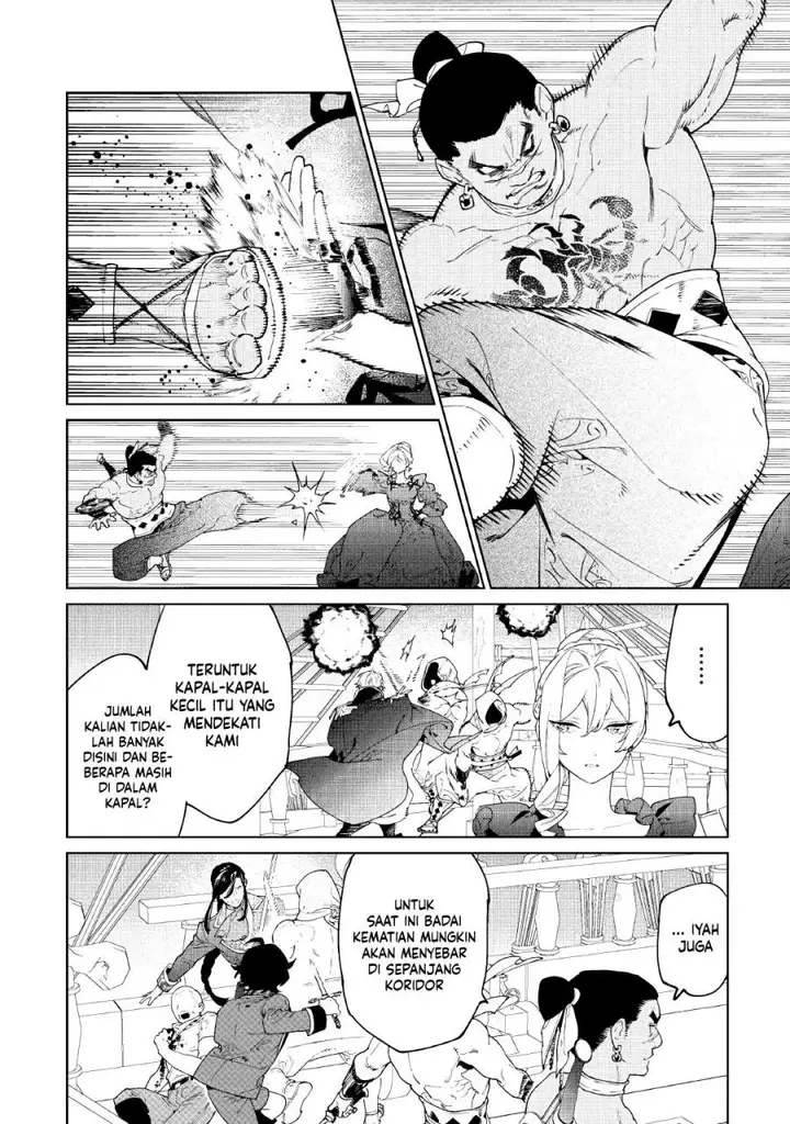 image-komik-may-i-ask-for-one-final-thing-chapter-59-22/31