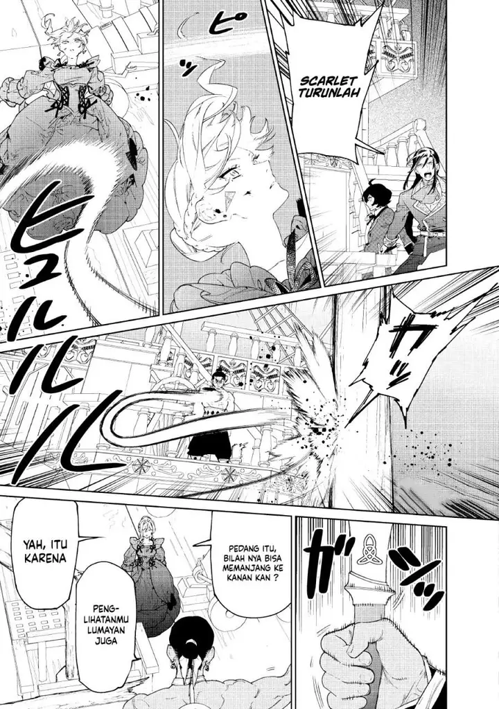 image-komik-may-i-ask-for-one-final-thing-chapter-59-25/31