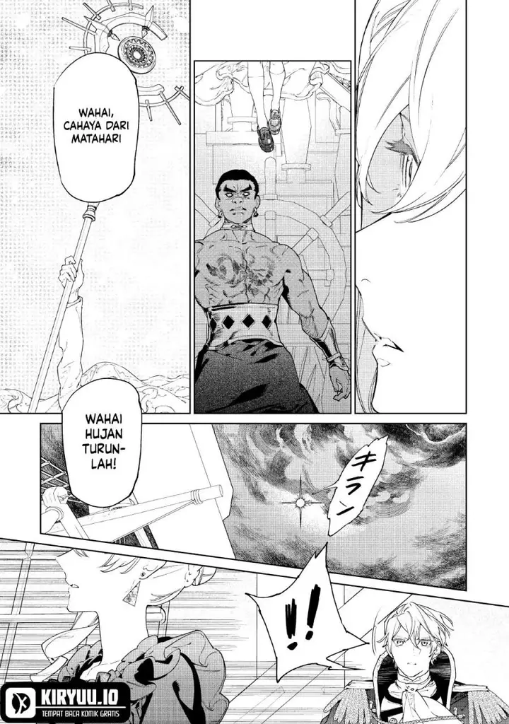 image-komik-may-i-ask-for-one-final-thing-chapter-59-27/31