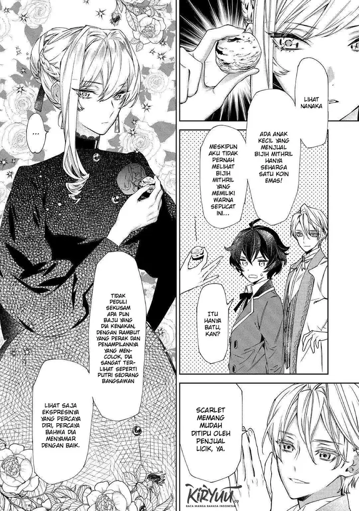 image-komik-may-i-ask-for-one-final-thing-chapter-6-3/29