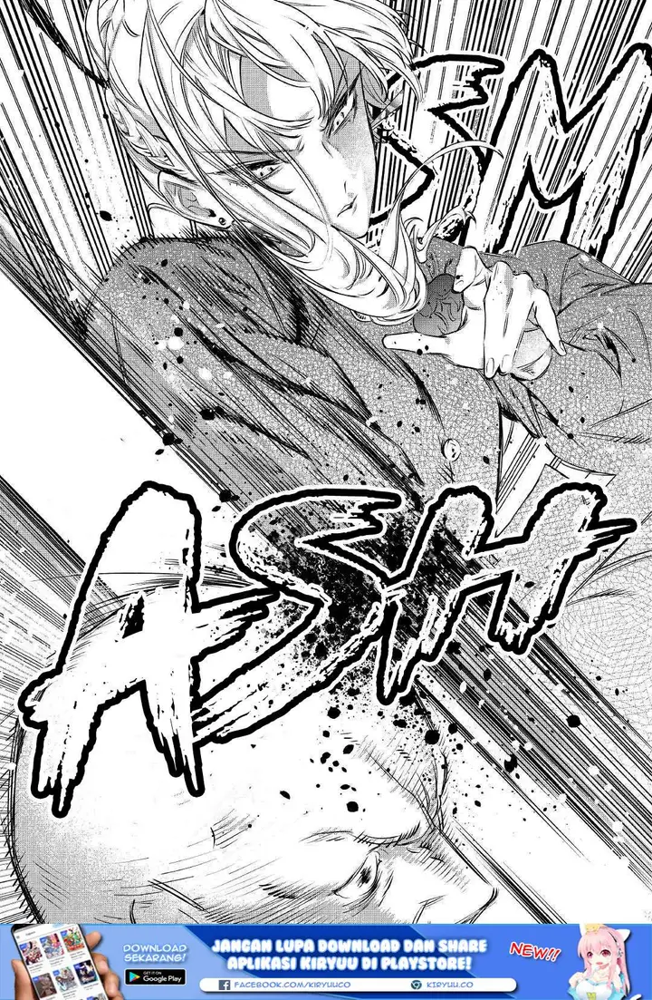 image-komik-may-i-ask-for-one-final-thing-chapter-6-27/29