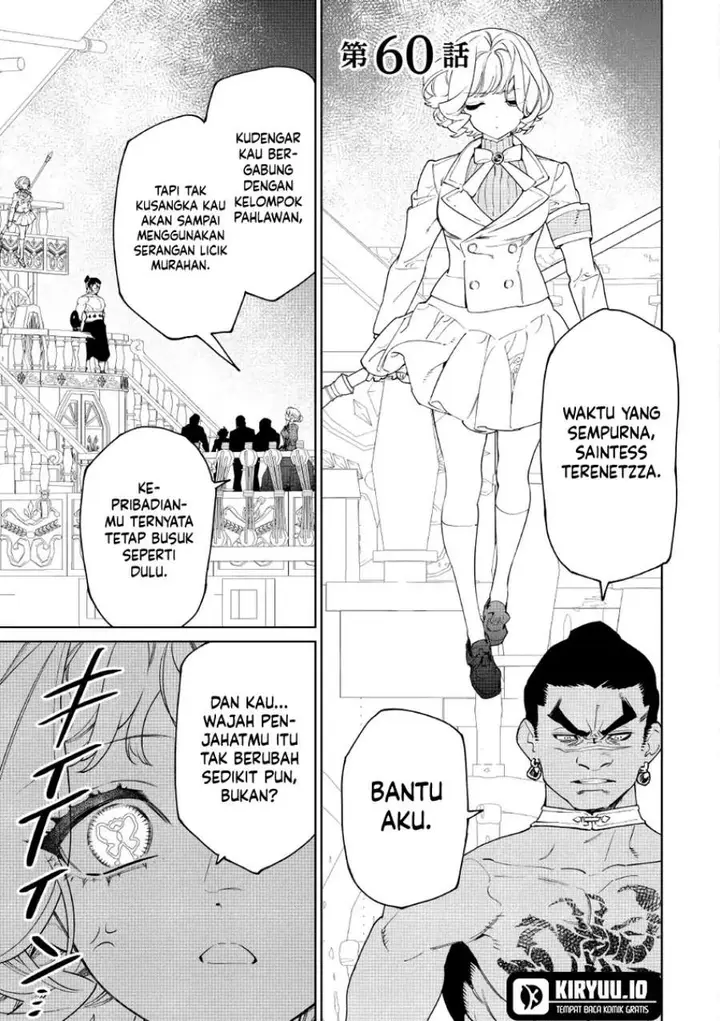 image-komik-may-i-ask-for-one-final-thing-chapter-60-0/33