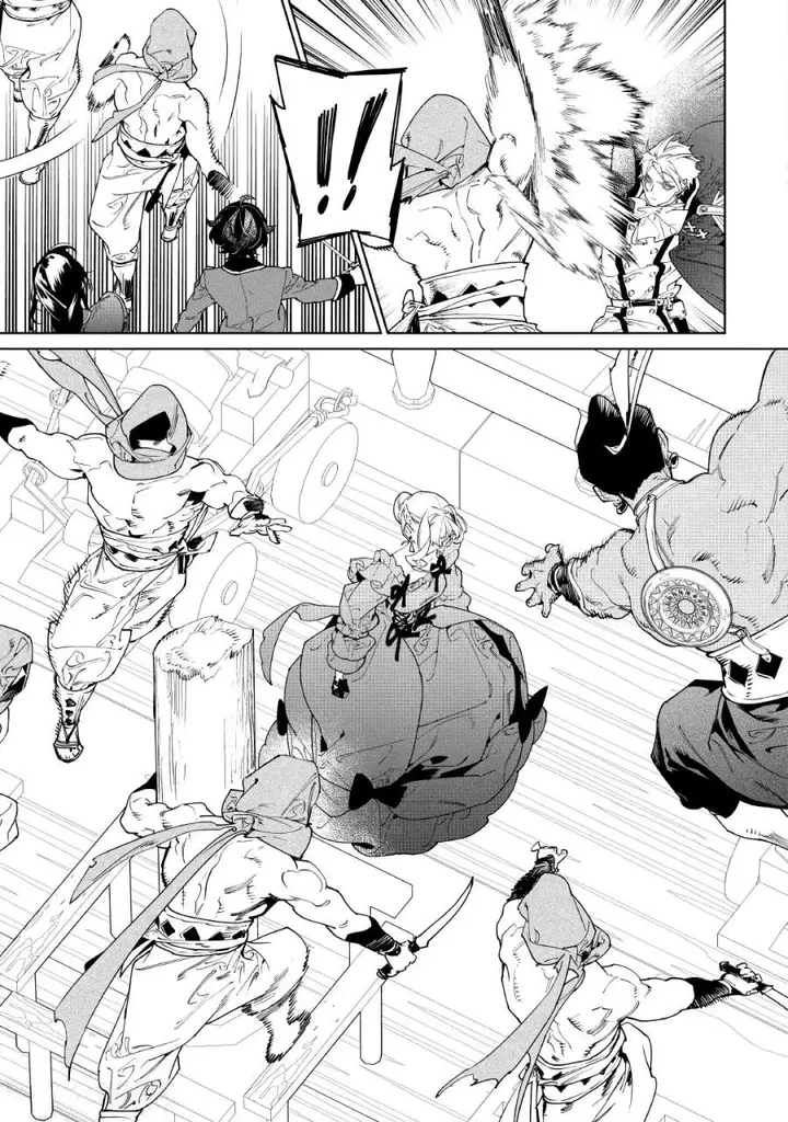 image-komik-may-i-ask-for-one-final-thing-chapter-60-2/33