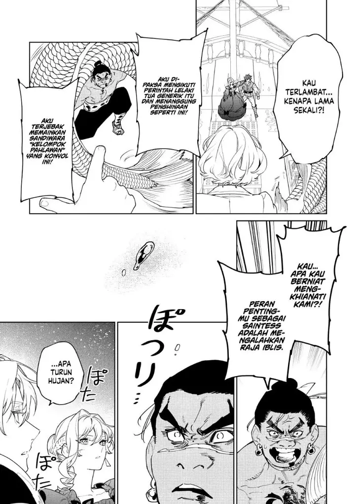 image-komik-may-i-ask-for-one-final-thing-chapter-60-10/33