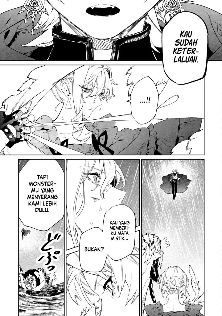 image-komik-may-i-ask-for-one-final-thing-chapter-60-24/33