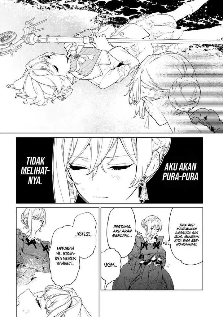 image-komik-may-i-ask-for-one-final-thing-chapter-60-31/33