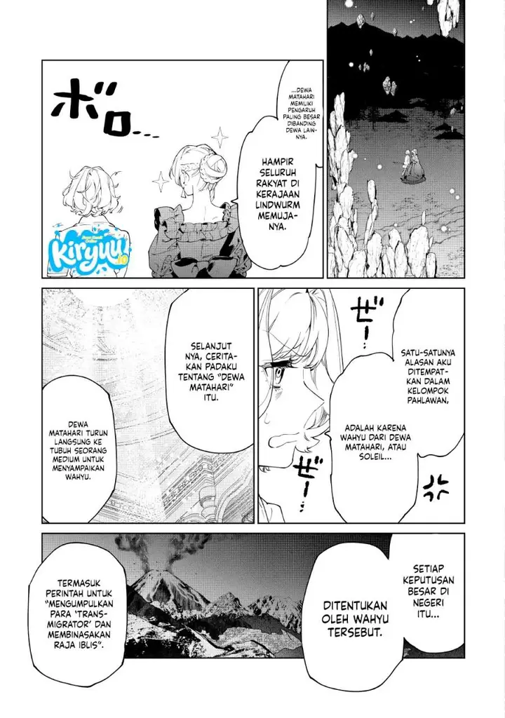 image-komik-may-i-ask-for-one-final-thing-chapter-61-8/31