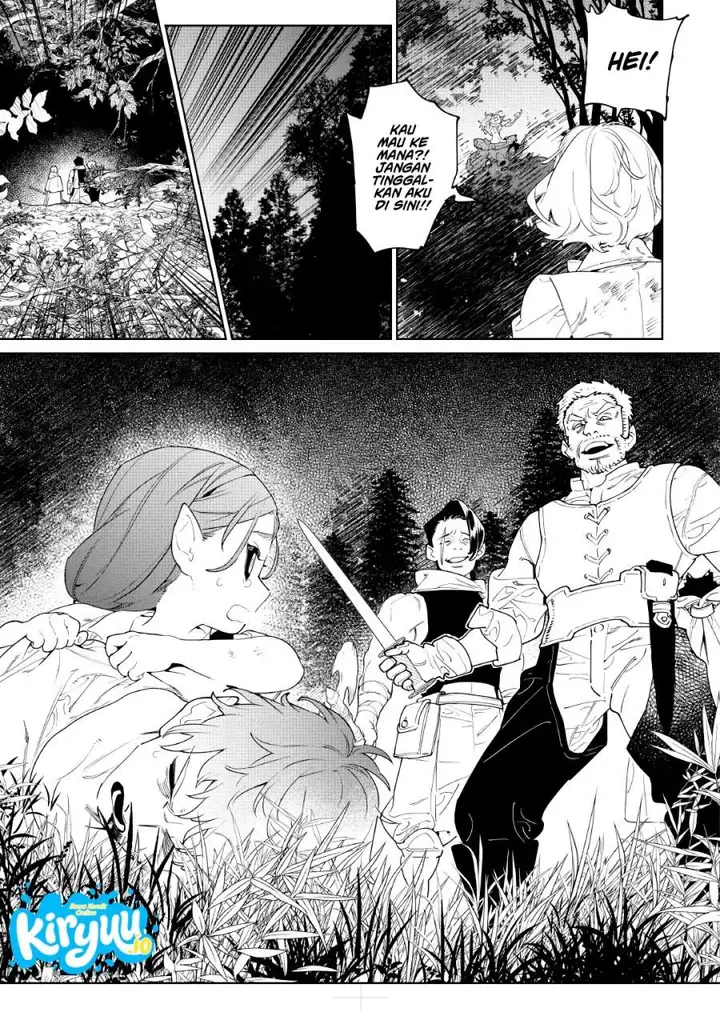 image-komik-may-i-ask-for-one-final-thing-chapter-61-17/31