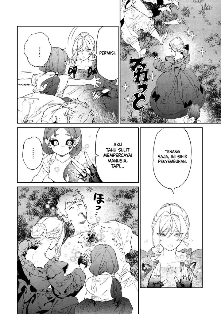 image-komik-may-i-ask-for-one-final-thing-chapter-61-20/31