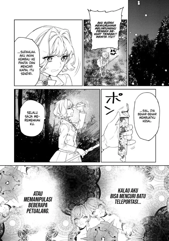 image-komik-may-i-ask-for-one-final-thing-chapter-61-22/31