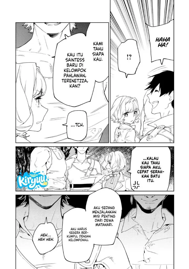 image-komik-may-i-ask-for-one-final-thing-chapter-61-25/31