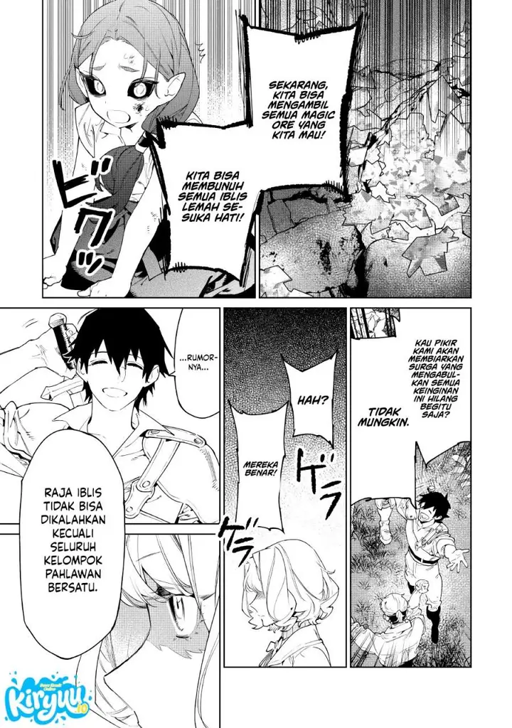 image-komik-may-i-ask-for-one-final-thing-chapter-61-27/31